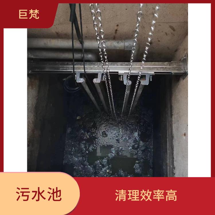 松江区污水池清理公司 施工速度快 闵行区污水池清理