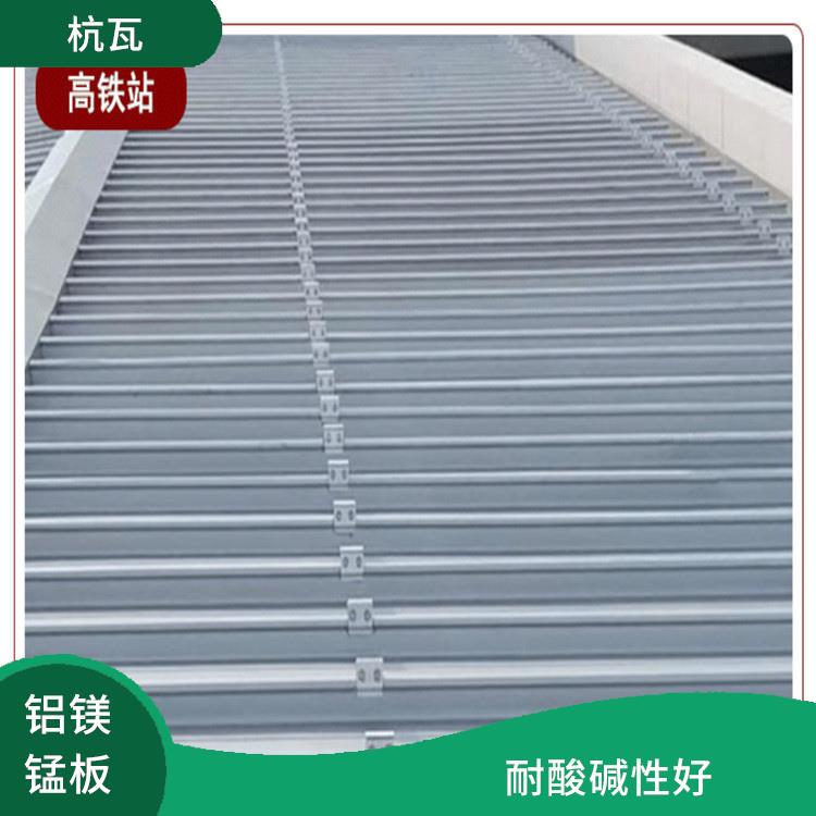 潍坊0.8mm铝镁锰屋面板 使用范围广泛