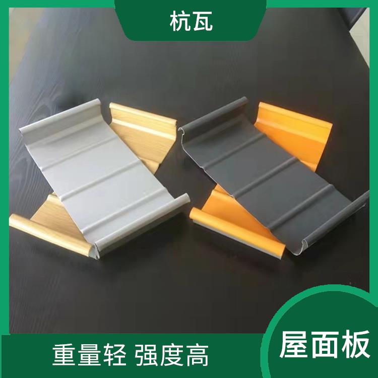 衡阳铝镁锰多坡屋面板 保温防火性能好
