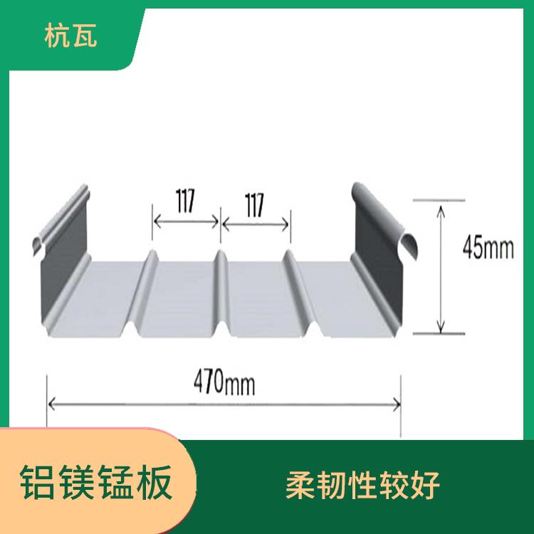 六安铝镁锰直立锁边系统 易于折弯焊接加工