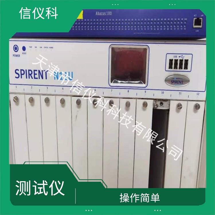 QoS测试仪 Spirent思博伦 N11U 可扩展性较强 方便用户进行测试