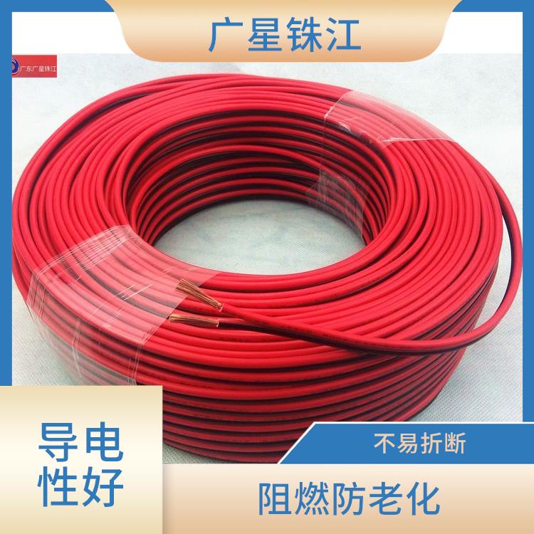 广星珠江RVVP-护套软屏蔽电缆 颜色多样 不易折断