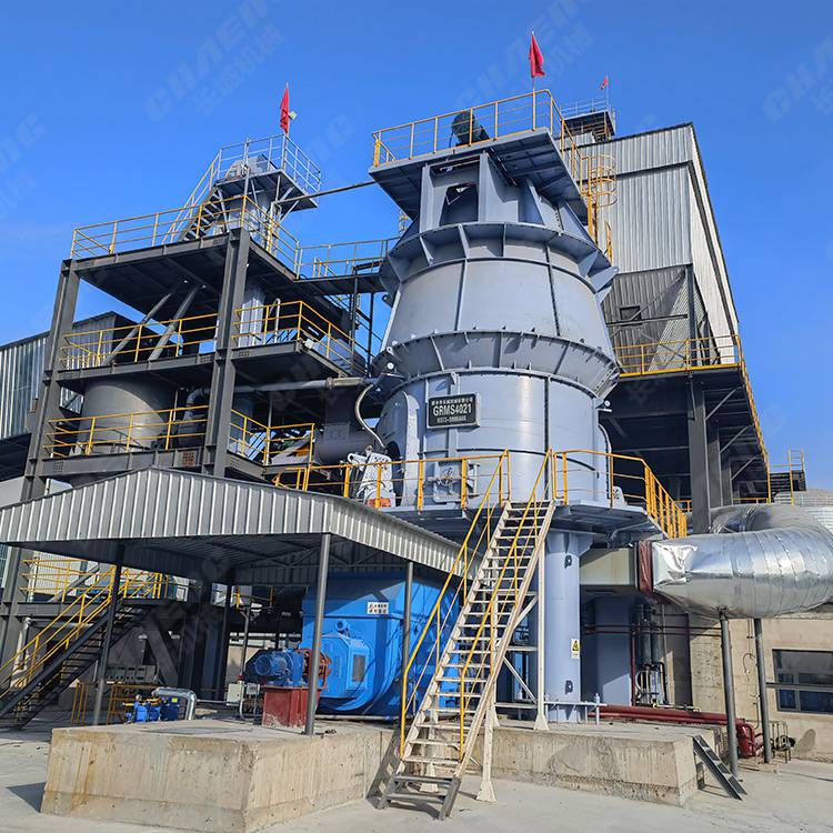 年产20-150万吨矿粉矿渣钢渣立磨机 GRM系列立式磨粉机 长城机械