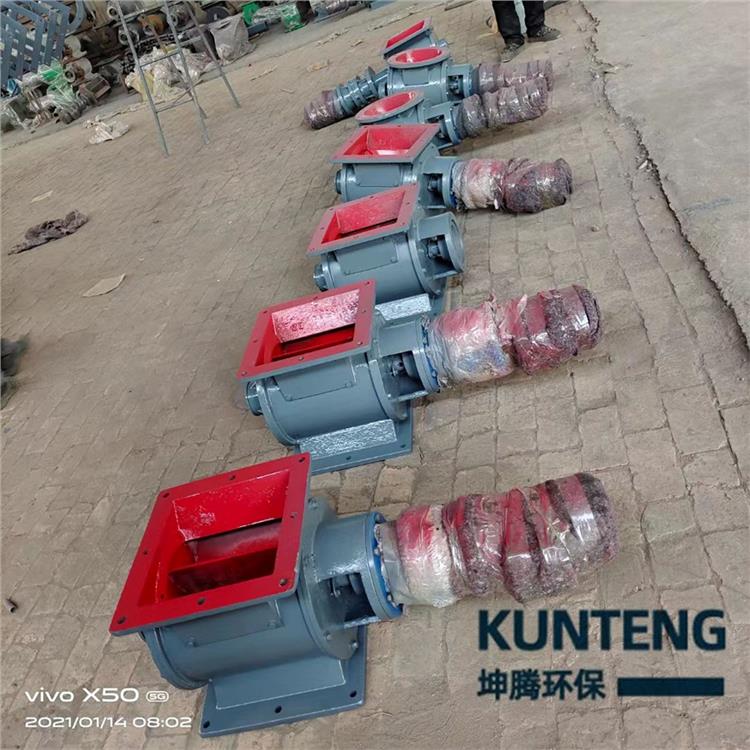 防爆卸料器 不锈钢星型卸料器 支持设计 河北坤腾环保
