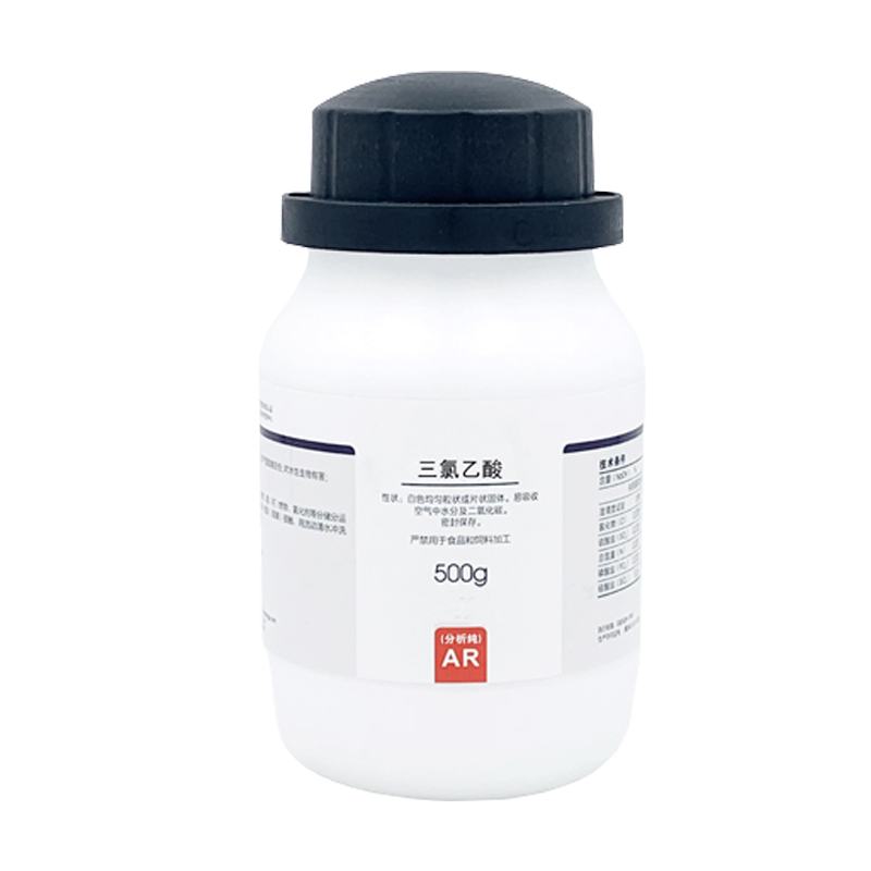 三氯乙酸分析纯试剂 AR500g瓶装