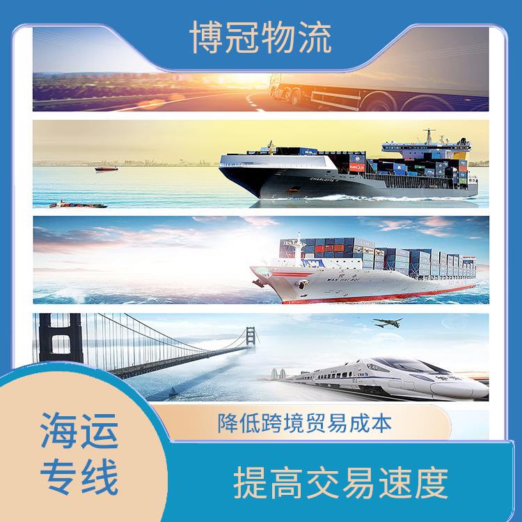 中山火炬到加拿大海运公司 门到门 方便客户清关