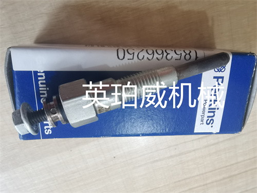 U963356B啟動(dòng)馬達(dá)