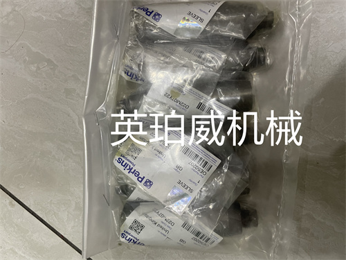 油壓傳感器