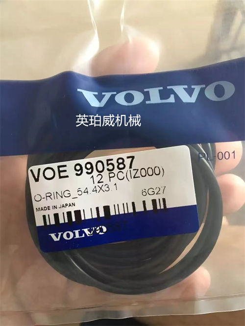 富豪TAD1345GE氣缸床墊片21510072汽缸墊