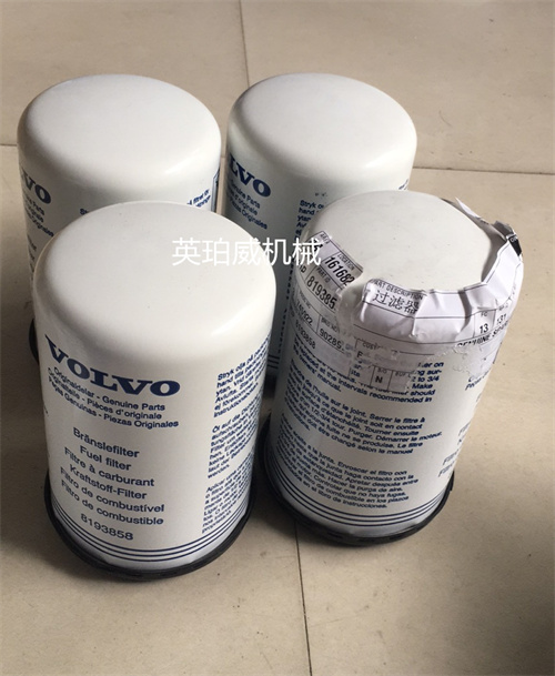 沃爾沃TAD1241GE柴油機(jī)組塑料副水箱1674916