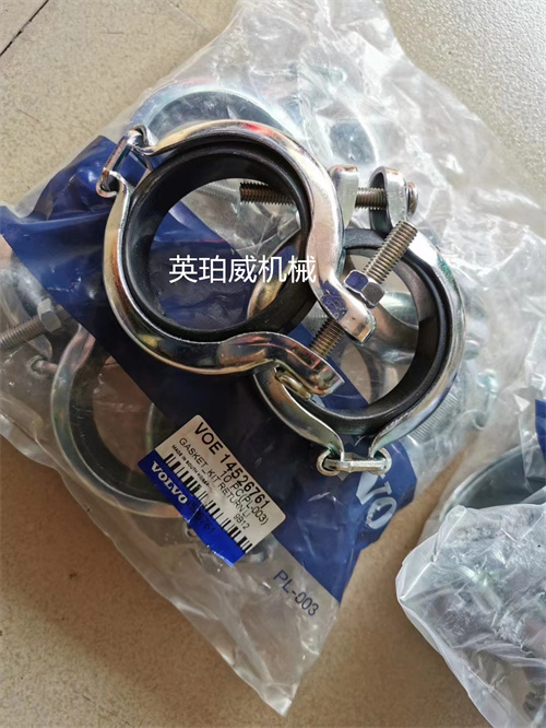 噴油嘴銅套
