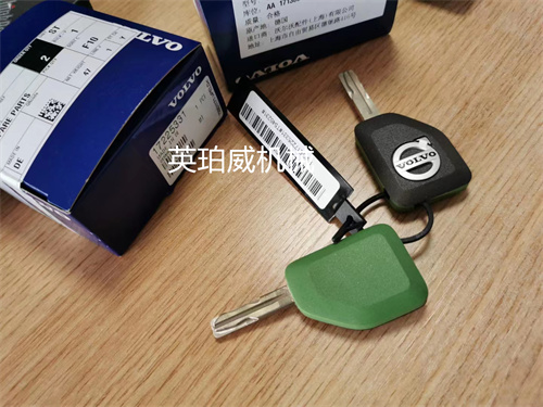 風(fēng)扇葉片