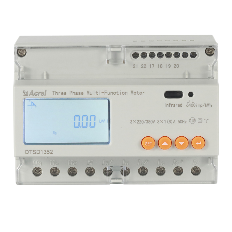 预付费电能表DTSY1352-4G 三相无线预付费电表 支持远程时控费控0.5S级有功精度