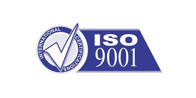 上海SA8000体系认证划算 卡狄亚标准认证供应