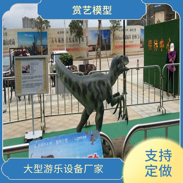 濮阳恐龙模型出租 侏罗纪恐龙出租