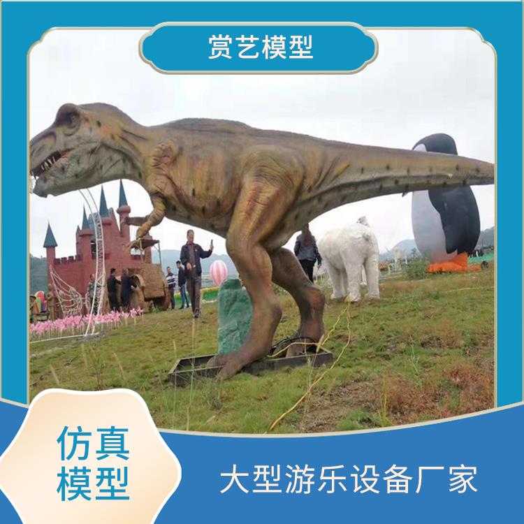 抚州恐龙展租赁 定制各类尺寸仿真恐龙和动物