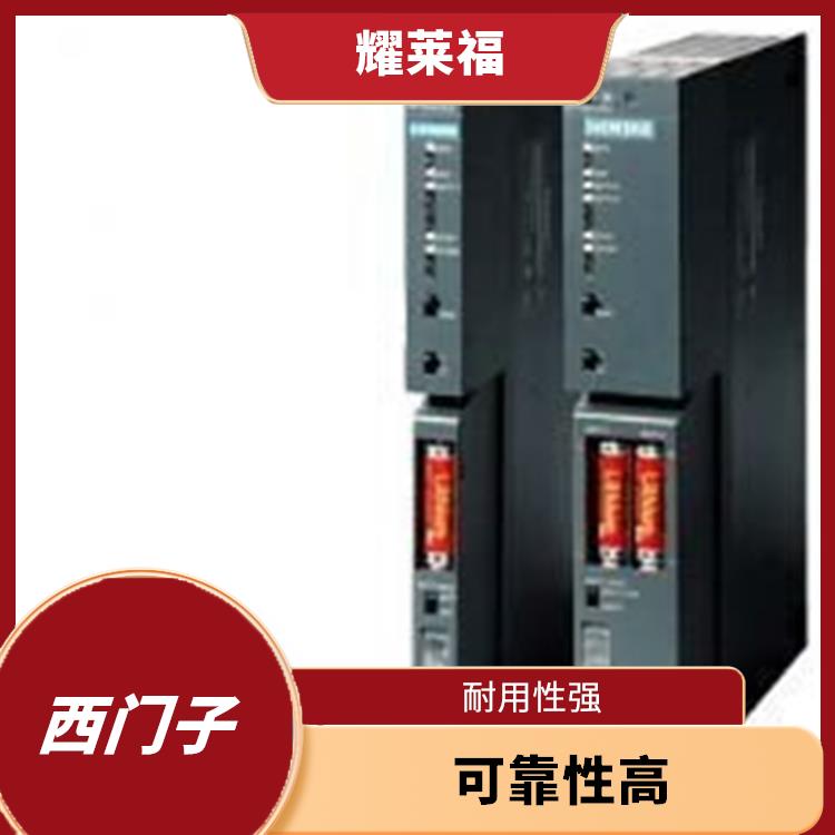 输入模板6ES7421-1BL01-0AA0 32点 静电保护 通用性强