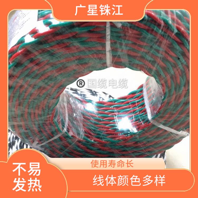 广星珠江BV-16电线 颜色多样 适用范围广