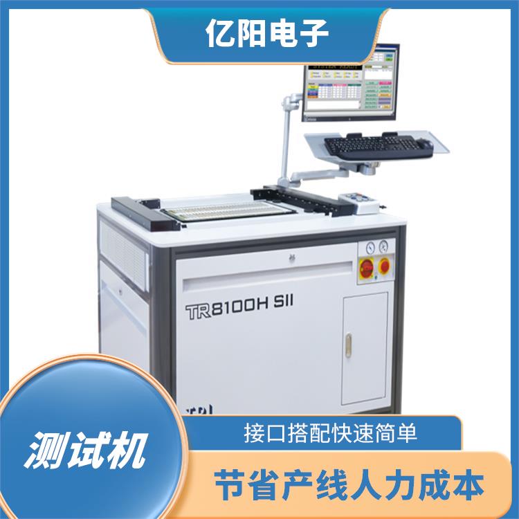 南京 储能产品ICT 组装电路板测试机 减少测试时间