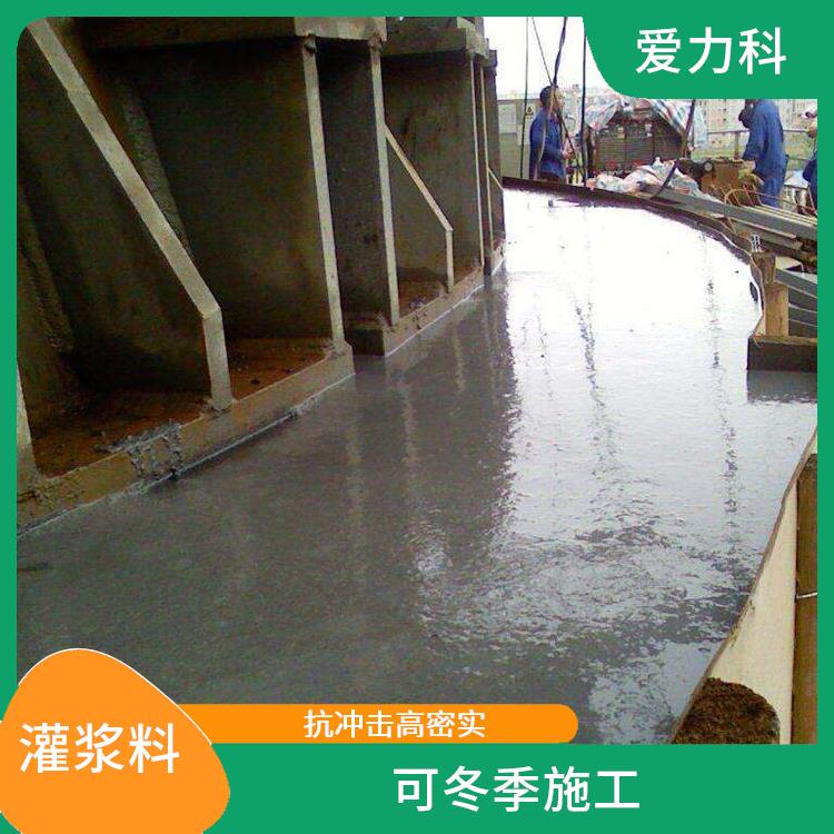 黑龙江金属耐磨骨料地坪硬化剂 耐腐蚀性好 增加修补面的耐久性