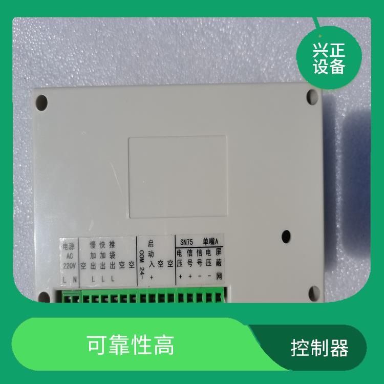 DZ-410A微机控制器供应 可靠性高 易于使用