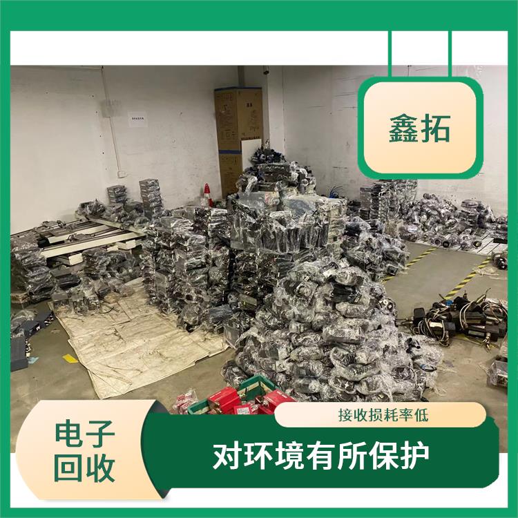 深圳回收电路板 为企业节省开支 能源得到节省