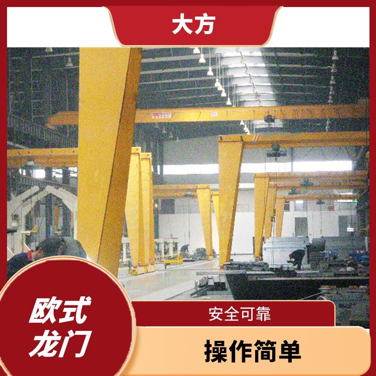 欧式龙门定制 结构稳定 外形美观