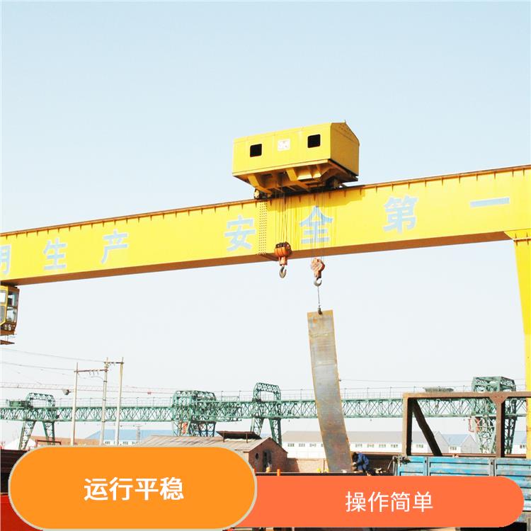 L型偏掛龍門起重機 應用廣泛 安裝方便
