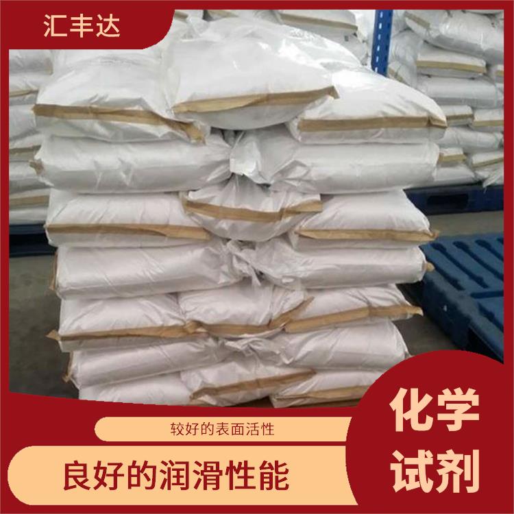 日照十二烷基苯生产厂家 溶解性好 较好的表面活性