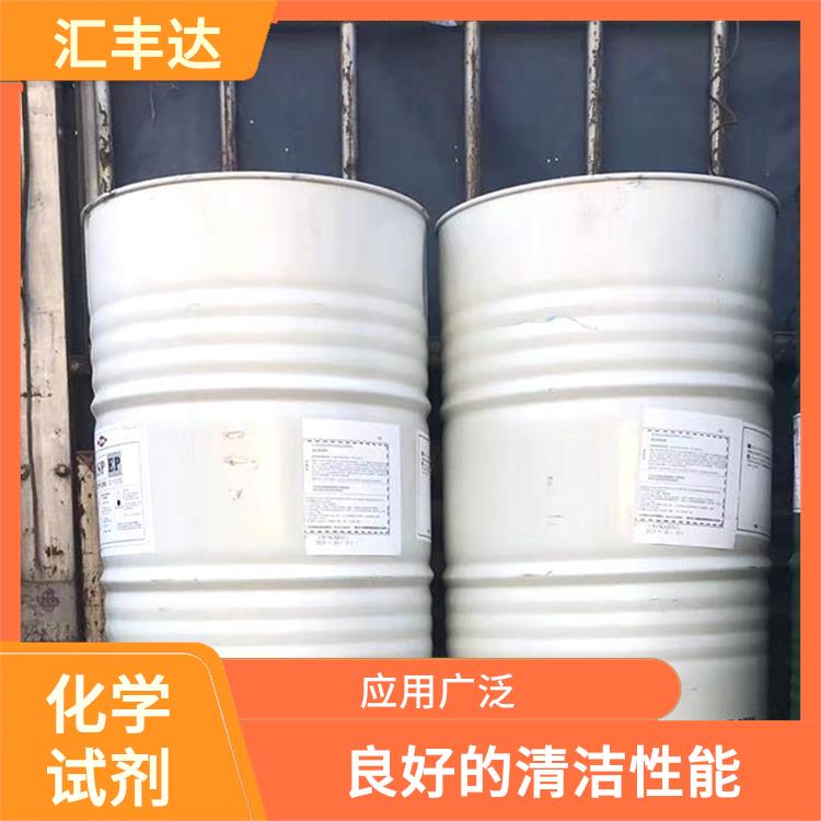 莱芜十二烷基苯磺酸出售 较高的表面活性 良好的乳化性能