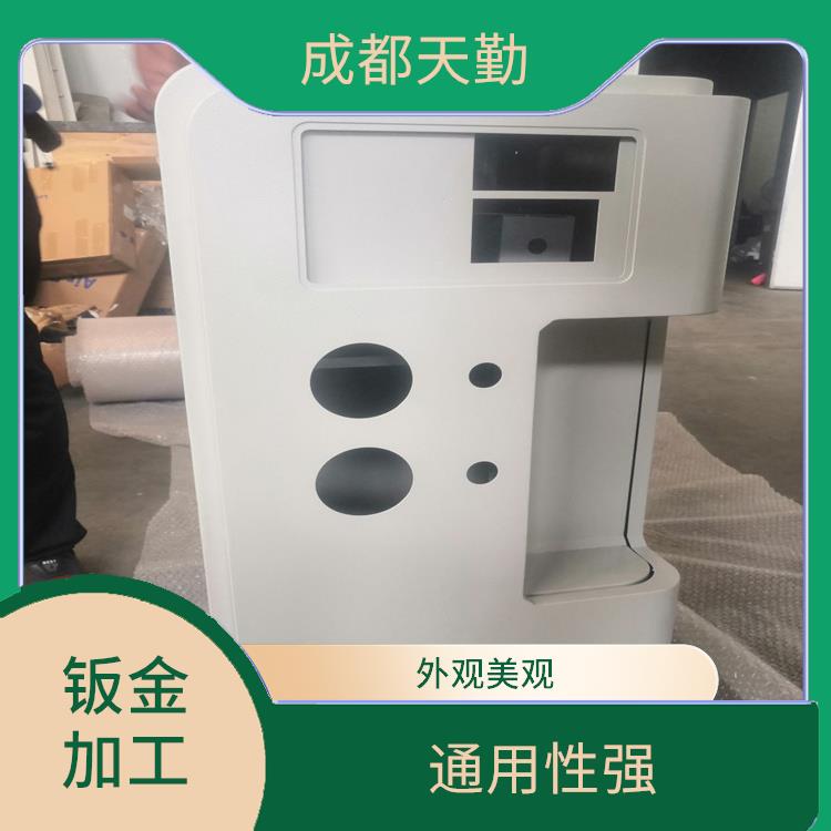 成都钣金加工生产厂家 通用性强 一次可以完成多个工序