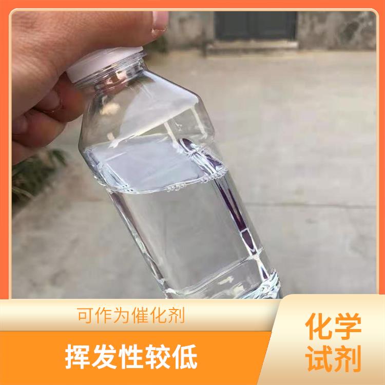 哈尔滨工业级丙二醇甲醚醋酸酯价格 不易分解 较好的化学稳定性