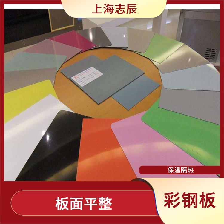 高耐候彩涂板 安装方便 良好的导电性能