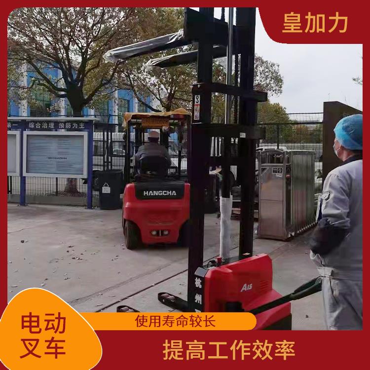 汕尾液壓升高叉車(chē)電話 減震力強(qiáng) 體積小巧