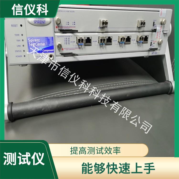 西宁ISIS测试仪Spirent思博伦SPT-2U 多种测试功能