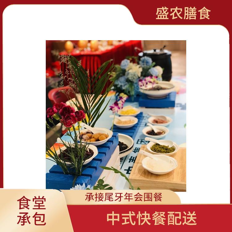 园洲镇食堂承包工作餐团餐配送服务 宴会餐庆典送餐