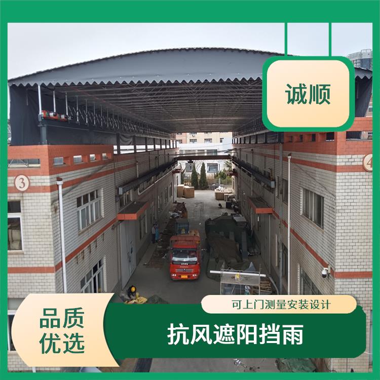 唐山电动雨篷 楼顶遮阳防雨活动蓬 尺寸定做