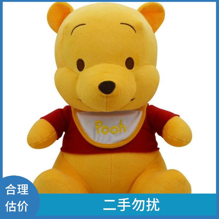 现场回收库存玩具公司