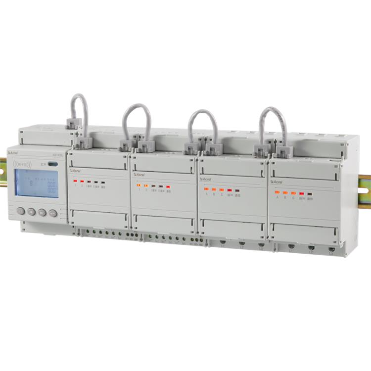 ADF400L-2H 多用户电能表接线方法