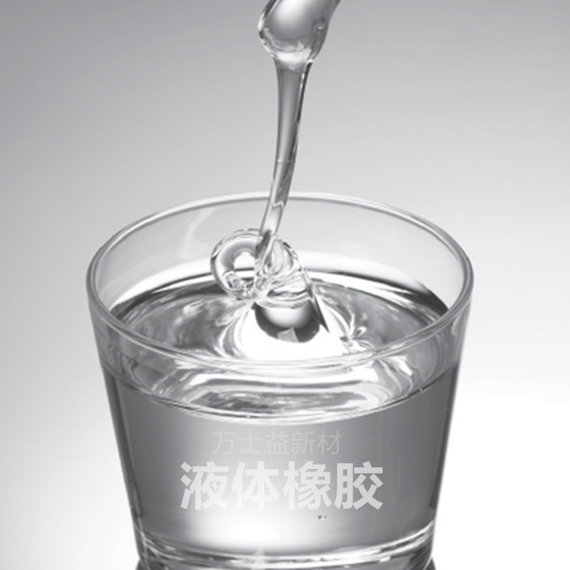 KURARAY 可乐丽 异戊二烯氢化型橡胶 LIR-200 SEBS相容剂