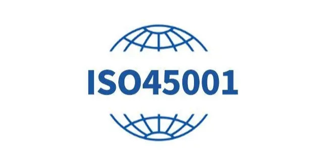 上海ISO9001培训服务培训 卡狄亚标准认证供应