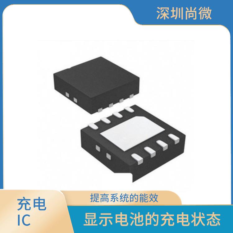 兼容CH6071A 自动调节充电电流和电压 可以实时监测电池的温度