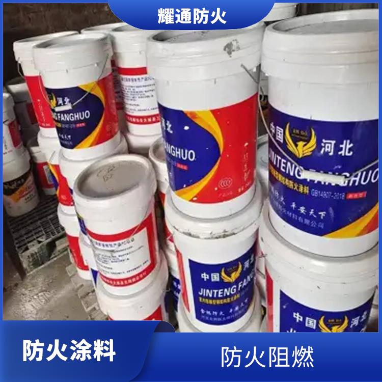 连云港薄型钢结构防火涂料生产厂家 不易脱落 保护性良好