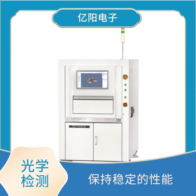 无锡 SPI 锡膏厚度检测 多功能性 四向数位条纹光投影