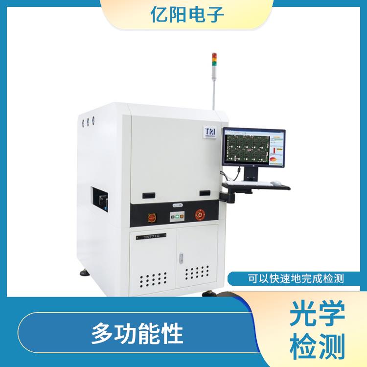 无锡 SPI 锡膏厚度检测 多功能性 四向数位条纹光投影