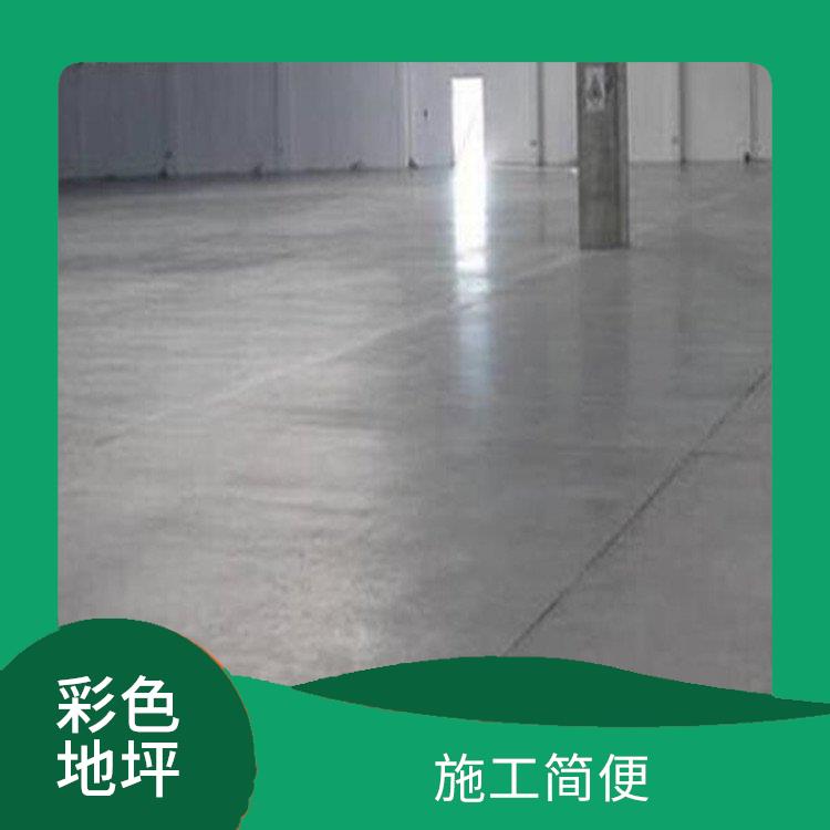 北京耐磨骨料原材料 容易清洁 良好的流动性