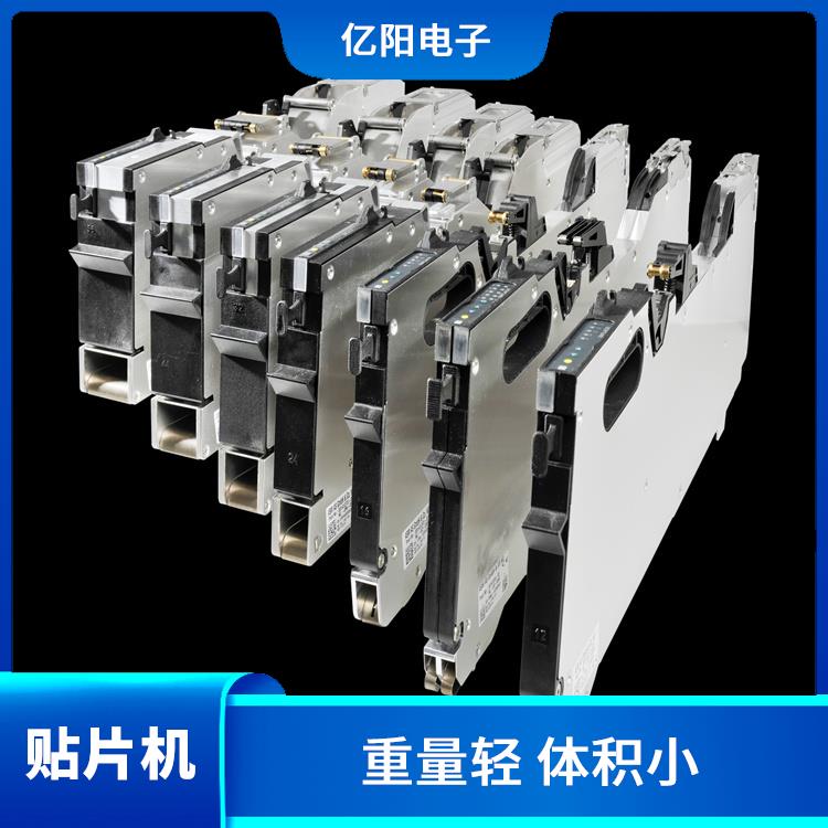 河源ASM 贴片机 提高生产率