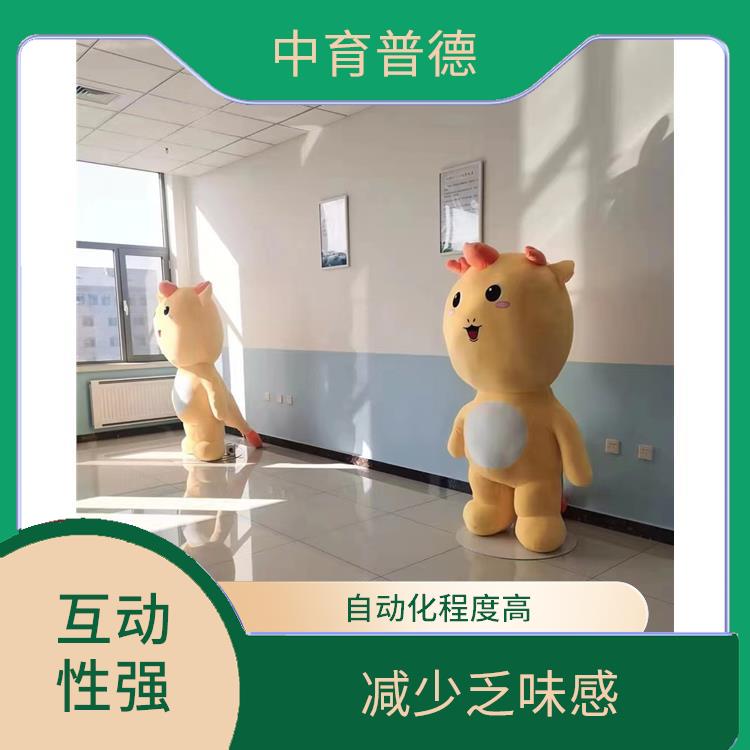 智能认知拥抱减压系统 符合人体设计 自动化程度高