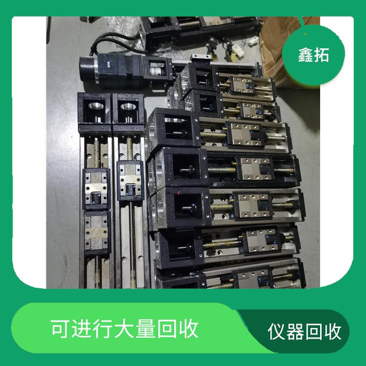 东莞二手机器回收 回收处理速度快 再利用率高