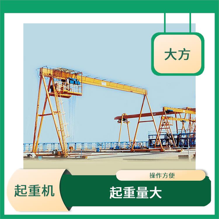 葫蘆門式起重機定制 起重量大 占地面積小